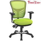 Green Ergonomic Mesh Office Chair , Computer Gaming Mesh Back Office Chair