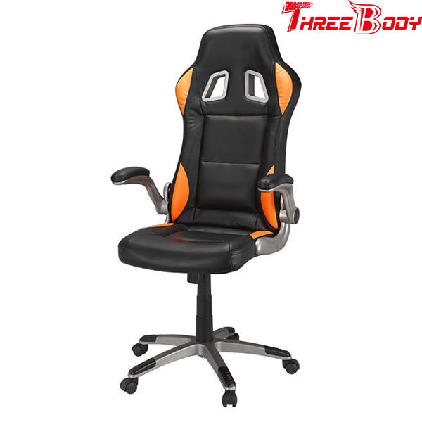Light Weight  Leather Gaming Chair Human - Oriented Ergonomic Designed