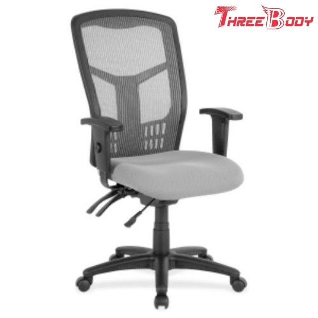 Eco - Friendly Modern Home Furniture Executive Mesh Computer Desk Chair