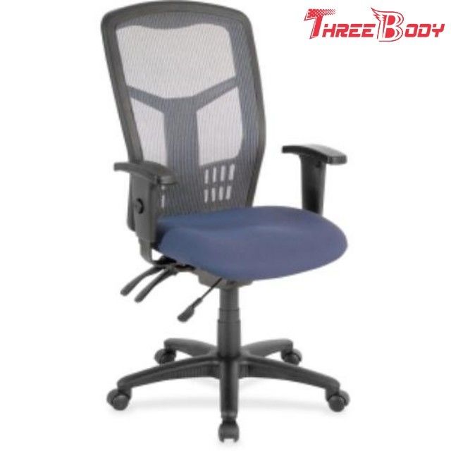High Back Mesh Office Chair , Ergonomic Office Chair With Lumbar Support