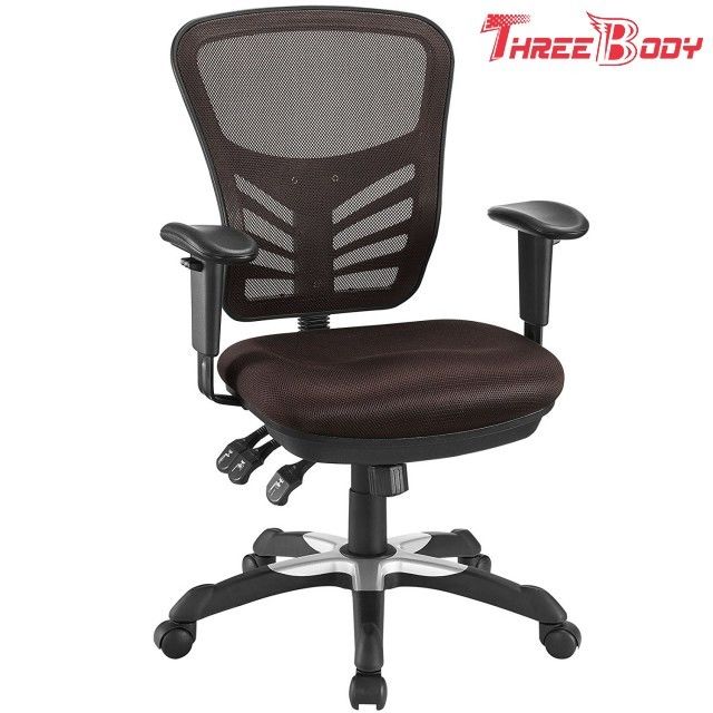 High End Modern Home Furniture Ergonomic Black Mesh Office Chair 360 Degree Swivel
