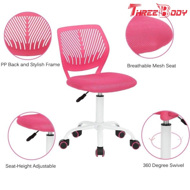 Breathal Mesh Pink Kids Desk Chair , Swivel Girls Kids Study Chair For Students