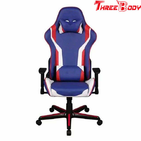 Executive Office Seat Gaming Chair High Density Foam Seat For Commercial