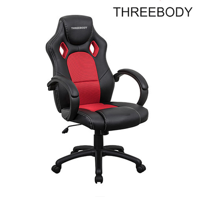 Black And  Red Executive Racing Office Chair Breathable High Straight Back