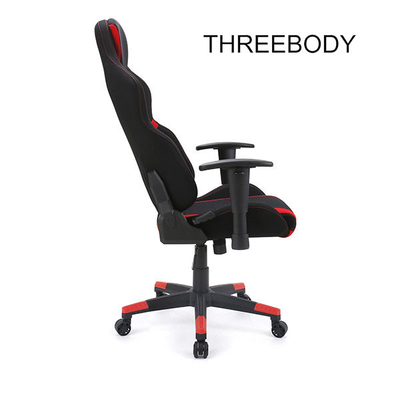 High Back Computer Seat Gaming Chair PU Leather Height Adjustable 350lbs Loading Capacity