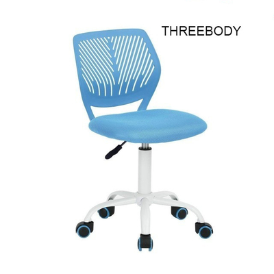 Soft Modern Kids Furniture Adjustable Children ' S Movable Mesh Study Desk Chair  Blue