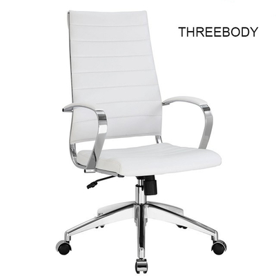 PU Leather Modern Home Furniture White Executive Office Chair For Study Working