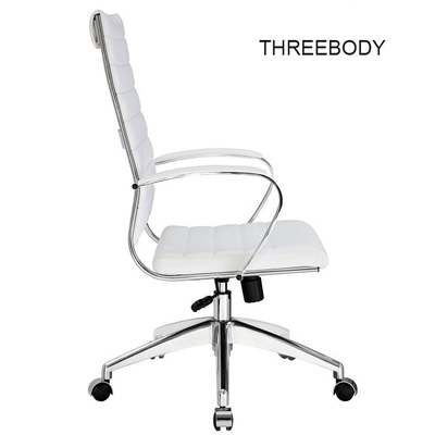 PU Leather Modern Home Furniture White Executive Office Chair For Study Working