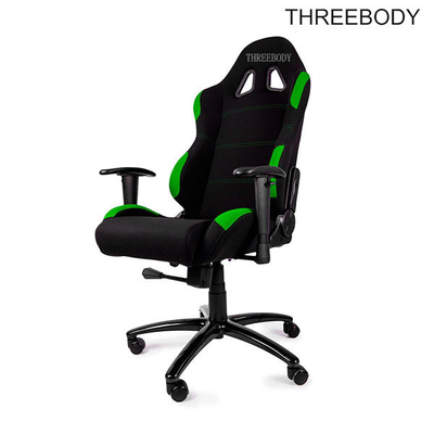 Adult Computer Leather Gaming Chair With Wheels Height Lifting Function