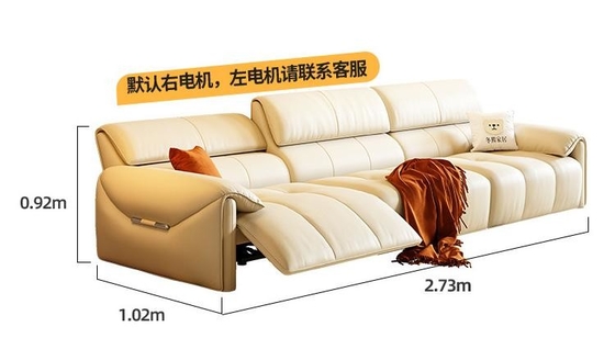 Tong Yute Electric Retractable Simple Iving Room Leather Sofa 323*102*92CM