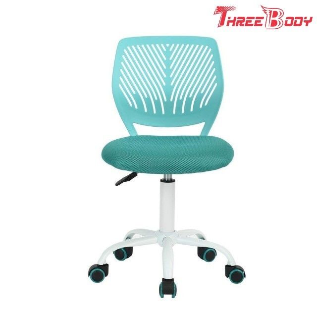 Adjule Childrens Desk Chair Bright Color Computer Kids Office Adjule Childrens Desk Chair Bright Color Computer Kids Office